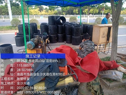 蓬江管道短管置换-管道顶管-炜誉市政