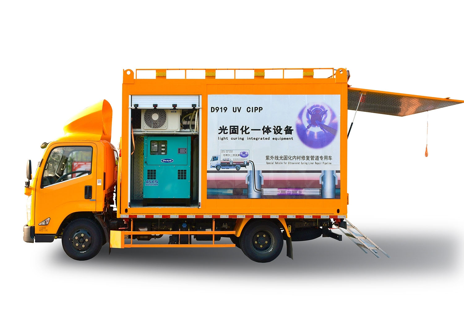 蓬江FIPP热塑成型修复开工前要准备哪些东西